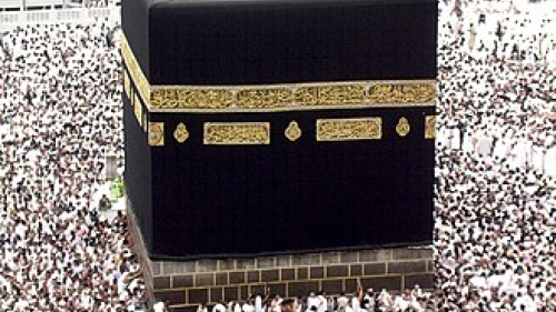 Mikat ne demek? Hac ve umrede ihram sınırlarını tanıyalım