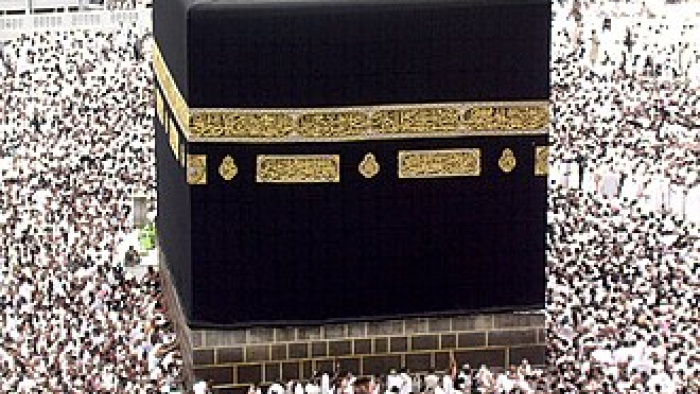 Mikat ne demek? Hac ve umrede ihram sınırlarını tanıyalım